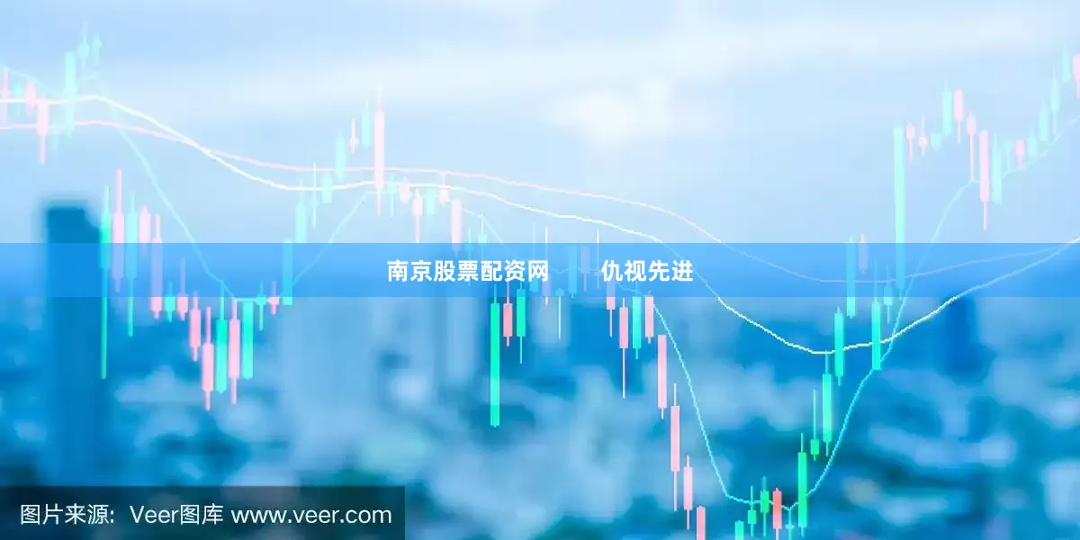南京股票配资网        仇视先进